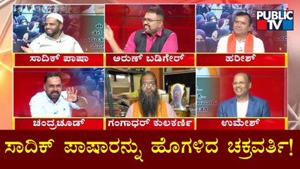 Sadik Pasha: ಪ್ರಮೋದ್ ಮುತಾಲಿಕ್‍ಗೆ ಬೆದರಿಕೆ ಪ್ರಕರಣದ ಬಗ್ಗೆ ತನಿಖೆ ಆಗ್ಬೇಕು!