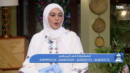 تعرف على فضل كثرة الاستغفار والتوبة