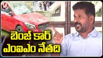 PCC Chief Revanth Reddy Comments On CP CV Anand Over Minor Girl Case Investigation _ V6 News