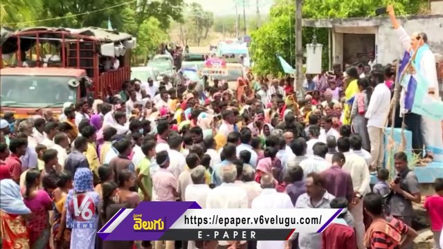 YS Sharmila Full Speech _ YS Sharmila Praja Prasthana Padayatra _ V6 News