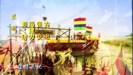 Hồn Kiếm | 2007 | Tập 35 | GIALAC8631