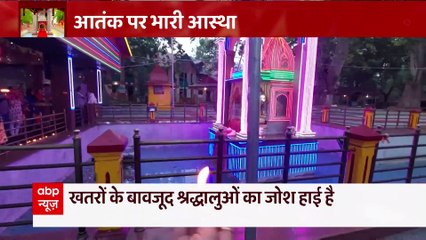 Kashmir News: Pilgrims visit Kheer Bhawani temple amid fear | ABP News