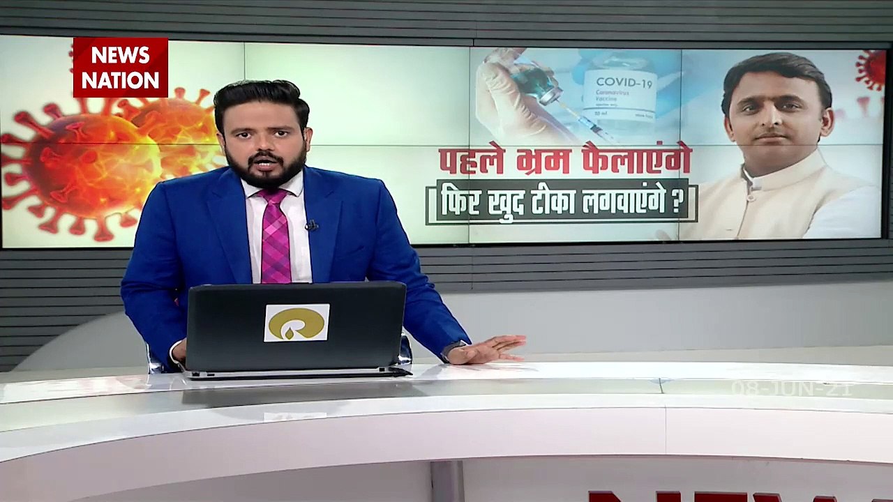 अखिलेश यादव के वैक्सीन लगवाने वाले बयान पर सांसद रवि किशन ने News Nation से की खास बातचीत