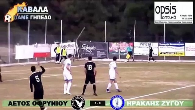 KRIEZIS PAVLOS(2001)SB-GREEK NASIONALITY