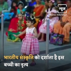 See How This Little Girl Showed A Glimpse Of Sanatan Dharm