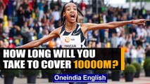 Sifan Hassan breaks women's 10,000m world record; marks record before Tokyo Olympics | Oneindia News
