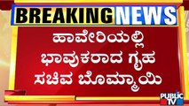 ಹಾನಗಲ್ ಶಾಸಕ ಸಿಎಂ ಉದಾಸಿ ಅಗಲಿಕೆಗೆ ಸಿಎಂ ಯಡಿಯೂರಪ್ಪ ಸಂತಾಪ | CM Udasi Passes Away