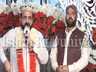 Dil Karda Ae Allah Allah Ho By Qari Shahid MehmoodQadri