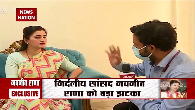 Special: जाति प्रमाण पत्र की मान्यता रद्द होने पर Navneet Rana ने की News Nation से खास बातचीत