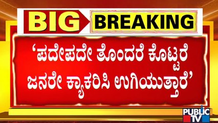 ಸಿಎಂ ಯಡಿಯೂರಪ್ಪ ನಾಯಕತ್ವದ ಬಗ್ಗೆ ಹೈಕಮಾಂಡ್ ಸ್ಪಷ್ಟ ನಿರ್ಧಾರ ಕೈಗೊಳ್ಳಬೇಕು :K Madal Virupakshappa| Davanagere