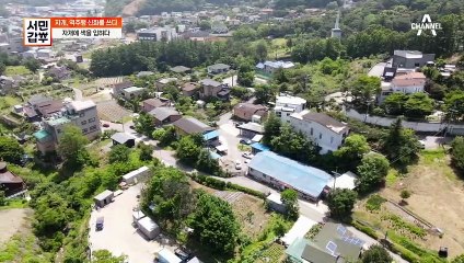 세계로 퍼지는 [자개 공예품] 명장이라 불리는 여인