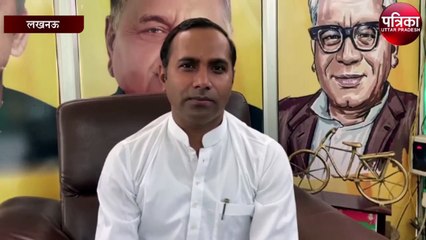 बीजेपी ने मानी सपा की बात सुनील सिंह साजन