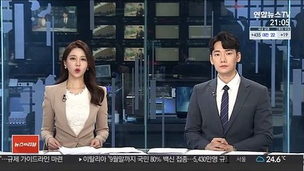 전국 아파트 37채 불법 분양…웃돈 받고 팔아 차익