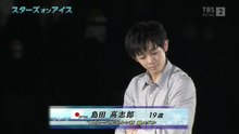 Koshiro Shimada 島田高志郎 - SOI 2021 - I Will Remain