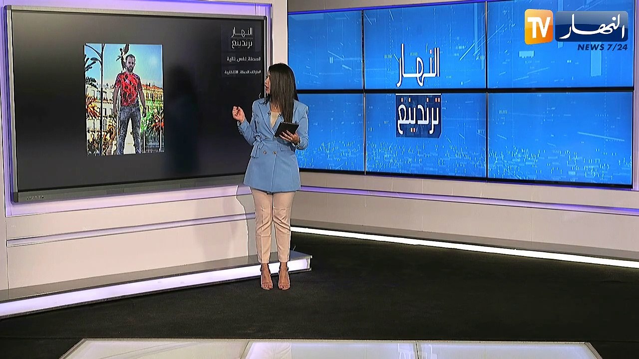 النهار ترندينغ: رجل يشتري لعائلة فقيرة منزل مجهز وطرائف في الحملة الإنتخابية