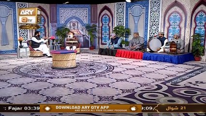 Sohniyan Meray Sunlay Sadawan - Prof. Abdul Rauf Rufi - 1st June 2021 - ARY Qtv