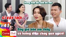 Come Out - BRAS 141 I Bị chính người thân KÌ THỊ GIỚI TÍNH, chàng trai tìm được ĐỊNH MỆNH cuộc đời