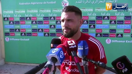 Déclarations d'Andy Delort en zone mixte