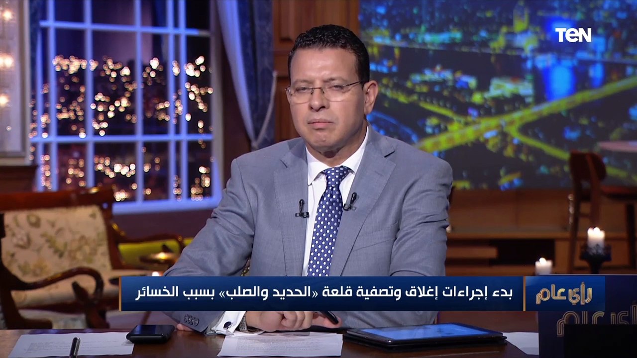 تصفية "الحديد والصلب".. الصناعات الهندسية: نتفاوض مع الحكومة بشأن تعويضات العمال