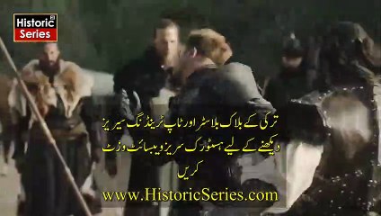UyanisBuyukSelcuklu Episode 34 (Part-3) Urdu Subtitles by HistoricSeries