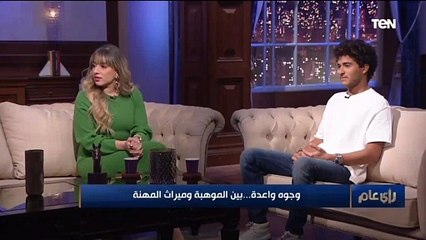 فرح الزاهد: طلعت زكريا أول شخص وثق في قدراتي التمثيلية