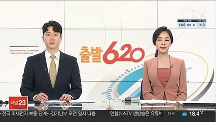 이인영, 현정은에 "금강산 개별관광 추진의지 여전"