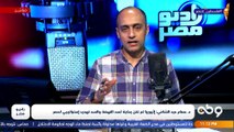 ▪️ هل إثيوبيا بتبني السد عشان محتاجة المياه فعلا أو عشان تحافظ على حقوقها في المياه؟