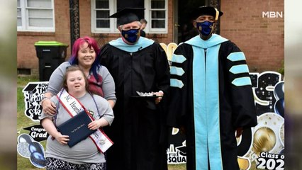 [굿모닝월드] 그동안 고생 많았어