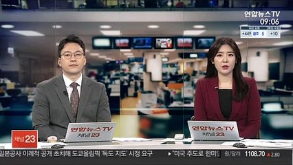 김오수-박범계 오늘 첫 회동…현안 논의할 듯