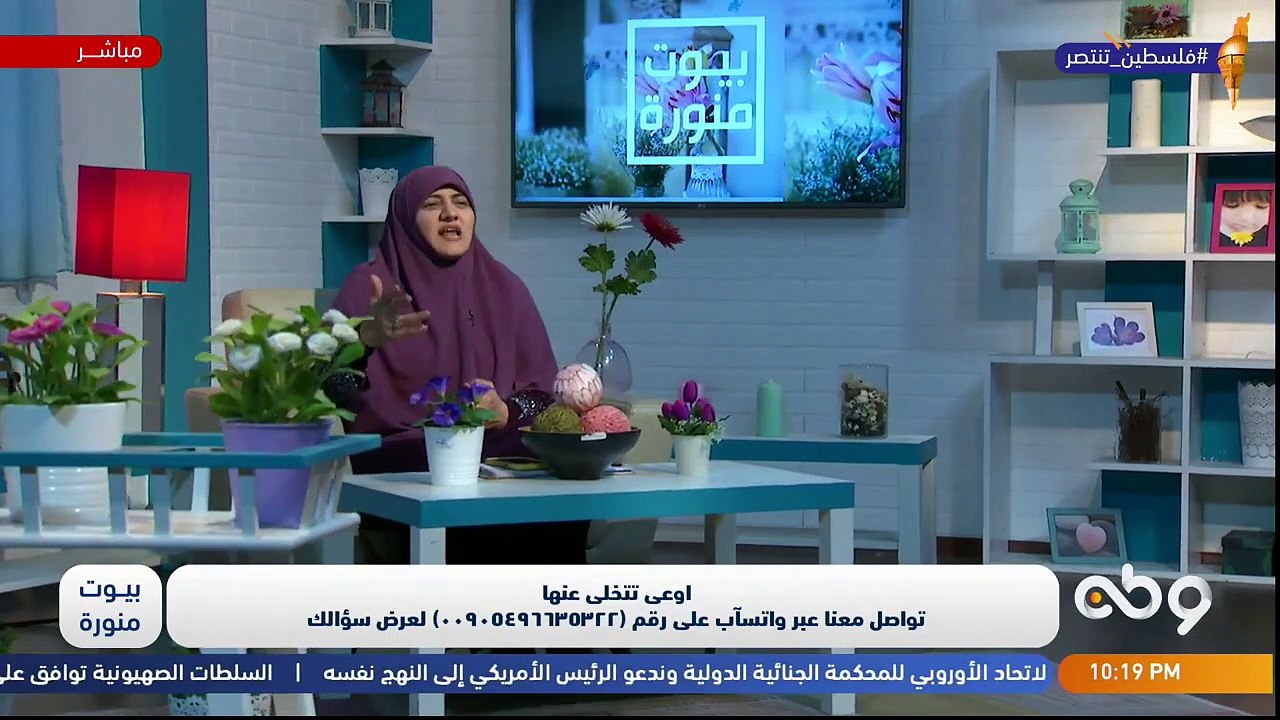 بيوت منورة| الموسم الثالث| اوعى تتخلى عنها