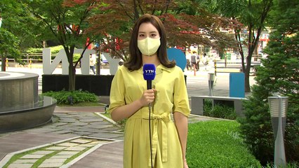 [날씨] 한낮 맑고 30℃ 안팎 더위...자외선·오존 주의 / YTN