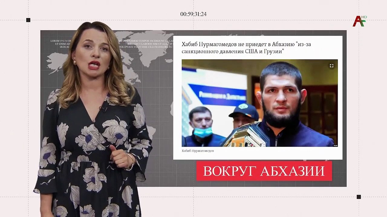 Абхазское телевидение об отмене Хабибом поездки в Абхазию
