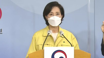 14일부터 학교 밀집도 1/3→2/3...수도권 중학생 등교 확대 / YTN