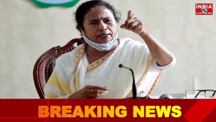 पश्चिम बंगाल की मुख्यमंत्री ममता बनर्जी पर भारत सरकार का आरोप, जानें खबऱ