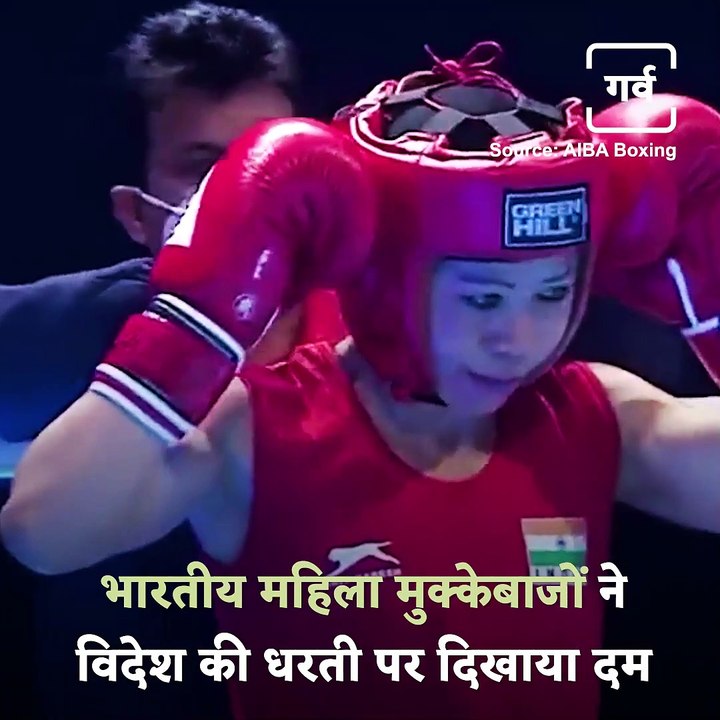 India's Winning Streak Continues in Asian Boxing Championship, Pooja Rani Bags Gold Medal