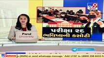 Centre cancels CBSE class 12 board exams_ Parents, students react- Rajkot _ TV9News
