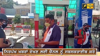 ਪੰਜਾਬੀ ਖਬਰਾਂ | Punjabi News | Punjabi Prime Time | Farmer Protest | Judge Singh Chahal | 01 June 21