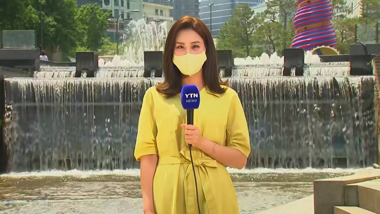[날씨] 전국 30℃ 안팎 더위...남부 오존 주의 / YTN
