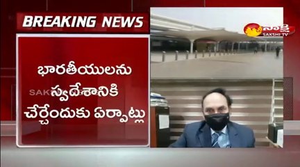 గన్నవరం: నేటి నుంచి అంతర్జాతీయ విమాన సర్వీసులు పునఃప్రారంభం