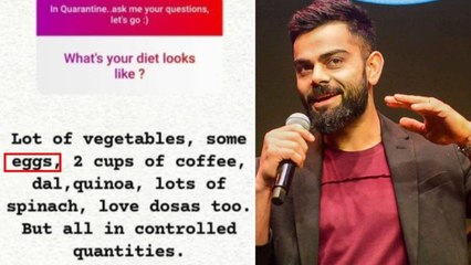 Virat Kohli తన స్టైల్ లో ఇచ్చిపడేసాడు, డైట్ విషయంలో Trolls || Oneindia Telugu