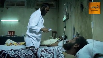 مسلسل حلاوة روح ـ الحلقة 17 السابعة عشر كاملة HD  Halawit Rooh