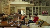 مسلسل خطايا ابي الحلقة 2 القسم 1 مترجم للعربية