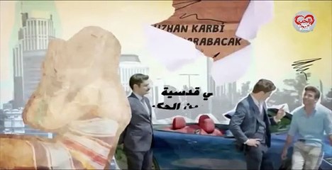 الحب لا يفهم الكلام – الحلقة 88