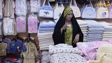 مسلسل لولو مرجان 1 الحلقة 28 الثامنة والعشرون  HD - Lolo Marjan 1 Ep 28