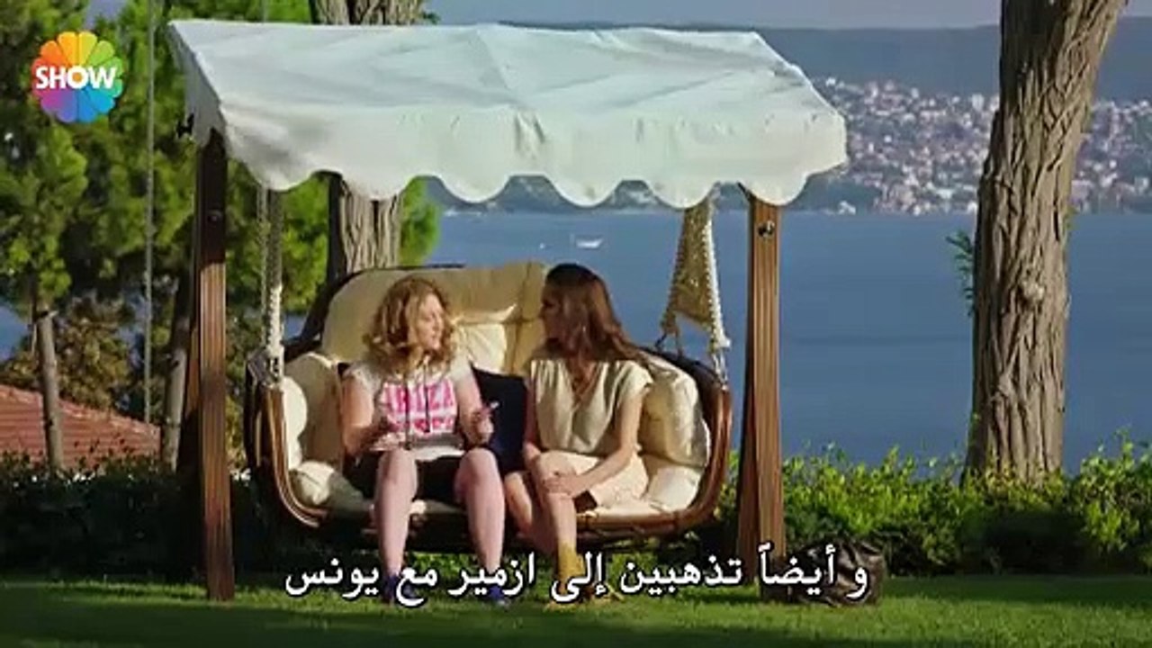مسلسل الاصدقاء الجيدون الحلقة 5 القسم (1) مترجم للعربية