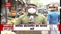 Uttar Pradesh: आगरा में सड़कों पर लोगों का जमावड़ा, बिना मास्क घूमते दिखे लोग