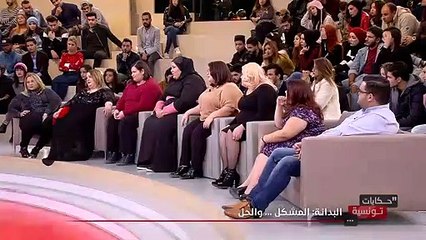 Hkayet Tounsia S02 Episode 26 (12-03-2018) Part 3 🎥