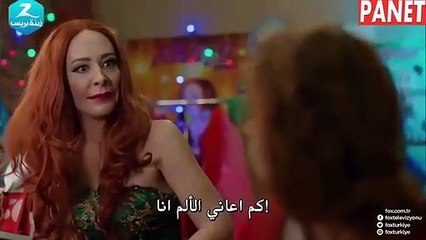 لتحدث معجزة الحلقة 1 الجزء 1