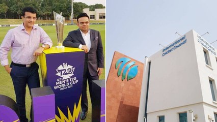 T20 World Cup : Ganguly కి ICC డెడ్ లైన్, BCCI ప్లాన్ ఇదే!! || Oneindia Telugu