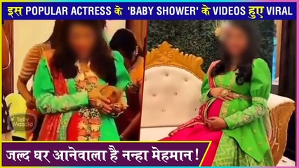 This Popular Actress Celebrates Her 'Baby Shower' In Traditional Ceremony With Family, Videos Viral, Soon To Be Mom Viral, Soon To Be Mom